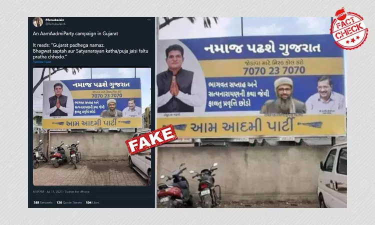Photo Of AAP Gujarat Billboard Doctored, Given Communal Spin