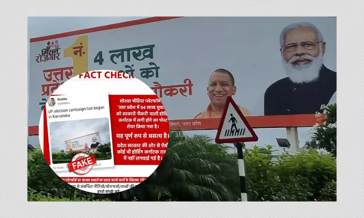 UP Govt Calls Image Of Hoarding In Karnataka Fake, Threatens Legal Action