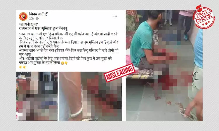 Man Murders Daughters In Rajasthan, Incident Viral With Communal Spin