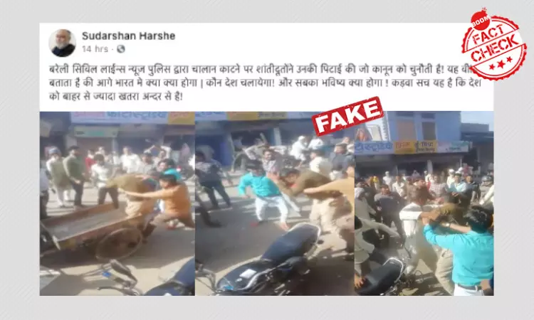 Video Of Cops Beaten In Rajasthan Peddled With False Communal Spin
