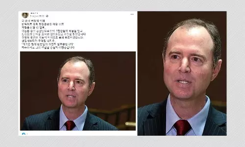 Adam Schiff Has Not Been Arrested And Sentenced To Death For Treason