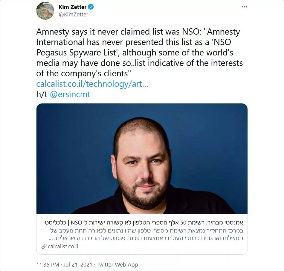 Click here to view an archive of the tweet. Click here to view an archive of the tweet.