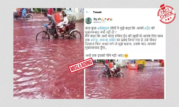 Image Of Blood River Is From 2016, Dhaka