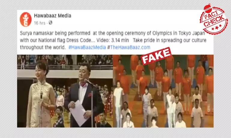 2015 Video From Mongolia Viral As Surya Namaskar Performance In Olympics