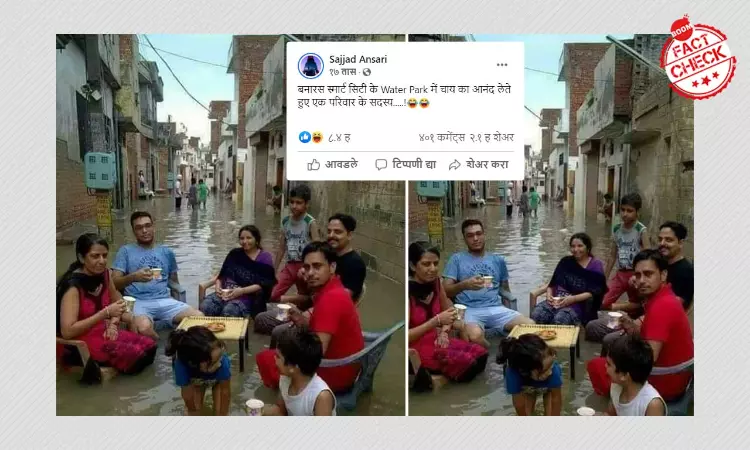 Picture Of Tea Break In A Waterlogged Street Is Not From Banaras