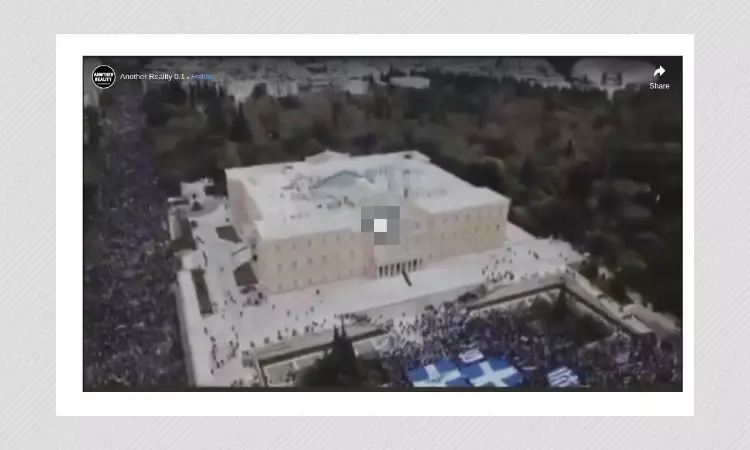 2019 Rally To Rename Macedonia Shared As Anti-vax Rally In Greece