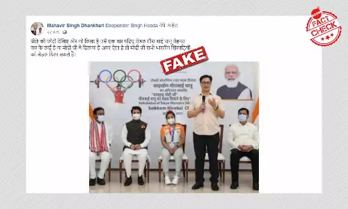 Photo Of Poster Thanking PM Modi For Tokyo Olympics Medal Is Morphed