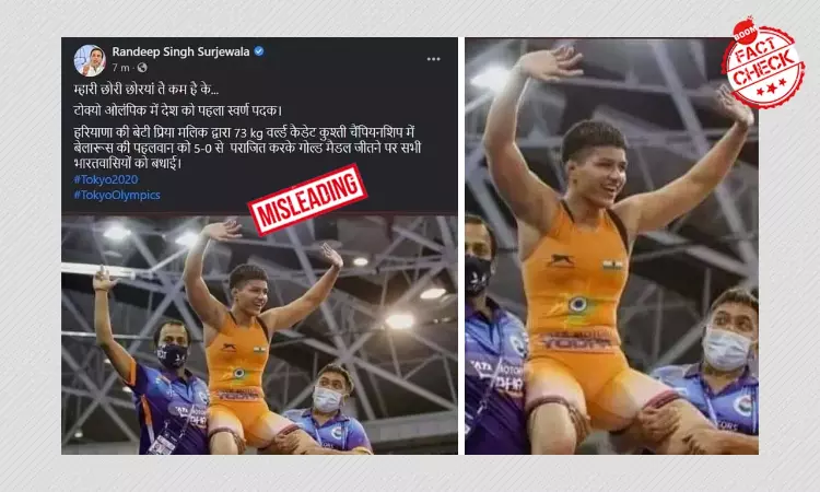 Wrestler Priya Malik Won Gold At The WCWC, Not Tokyo Olympics