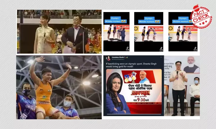 Game On: Misinformation Around 2020 Tokyo Olympics Goes Viral