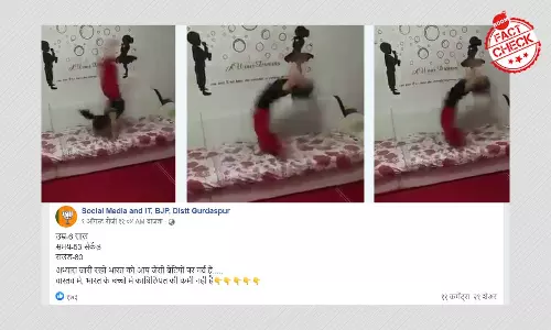 Little Girl Doing Somersaults At Stunning Speed Is Not From India