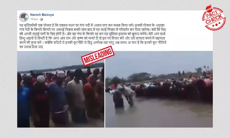 Video From Bangladesh Shared As Indian Muslims Capturing Ganga
