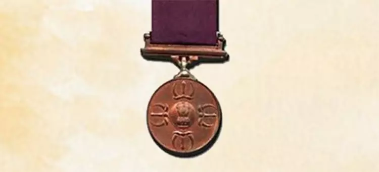 Screenshot of the medal being tweeted.
