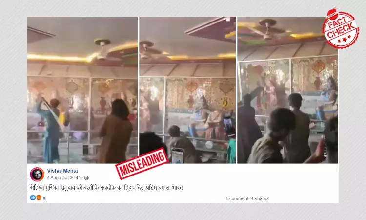 Video Of Attack On Hindu Temple In Pakistan Falsely Shared As West Bengal