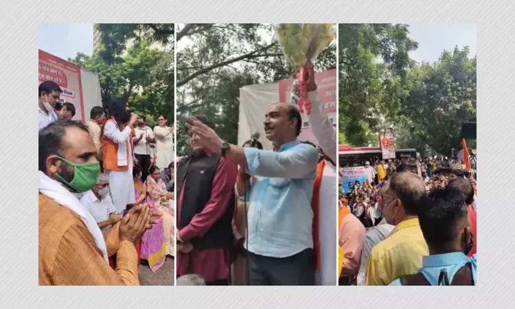 Anti-Muslim Slogans In Delhi; Police Files FIR Against Unknown Persons