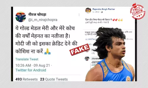 Screenshot Of Fake Neeraj Chopra Tweet Targets PM Modi