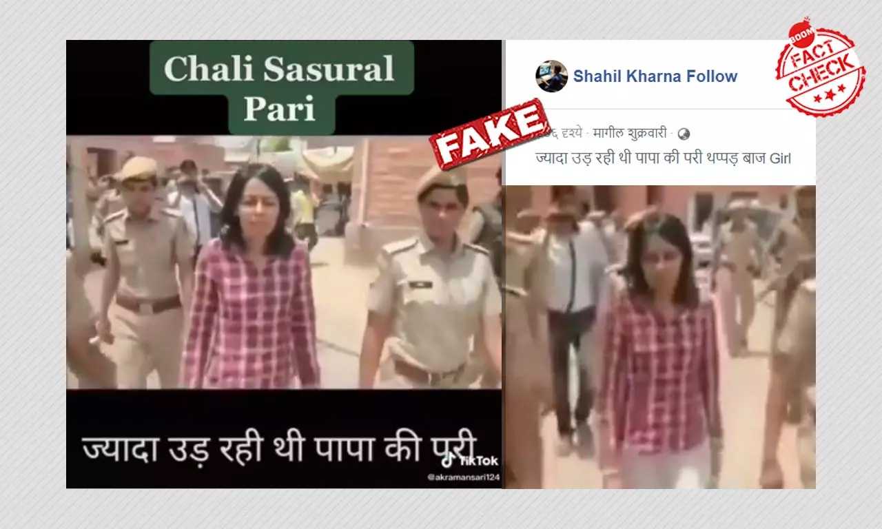 Video Of Lady Don Falsely Shared As Lucknow Girl Who Slapped Cab Driver