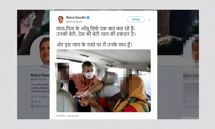Rahul Gandhi Vs Twitter: 3 Questions Answered About Violation Of Law