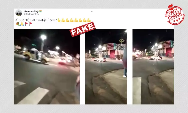 Video Of Police Chase In Brazil Falsely Viral As Terrorist Caught In Kashmir