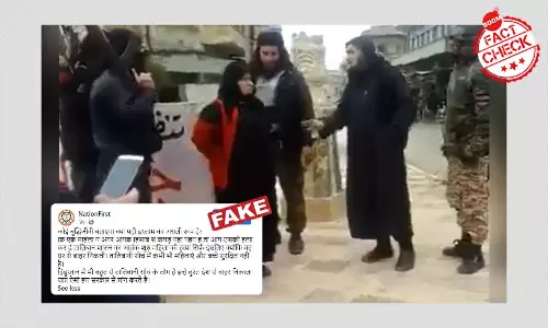 Old Video Of Public Execution Of A Woman In Syria Viral As Afghanistan