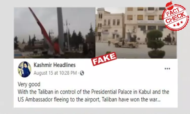 Video From Syria Shared As Presidential Palace Captured By The Taliban