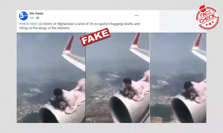 Digital Creation Shared As Afghan Escaping On An Aircraft Wing