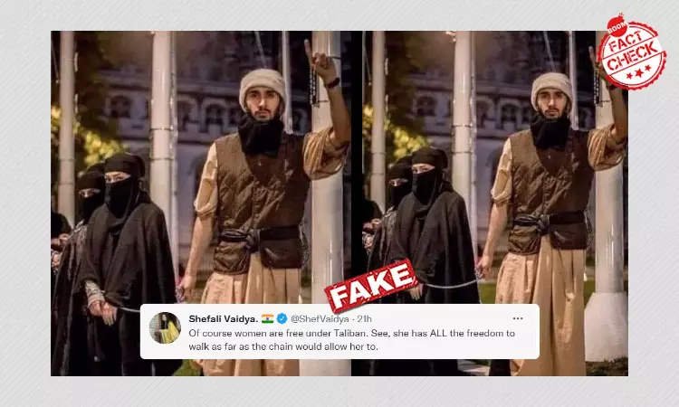 Photo Of A 2014 Street Play In London Falsely Linked To Afghanistan