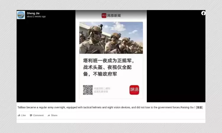 Photo Of Afghan National Police Falsely Shared As Well-Equipped Taliban