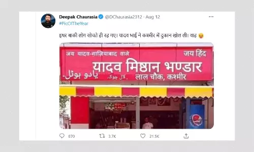 Did A Non-Kashmiri Person Open A Shop In Srinagar? A Fact-Check
