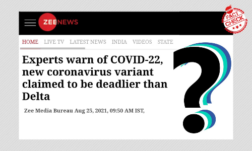 What Is COVID-22? Common Misconceptions About Coronavirus Variants