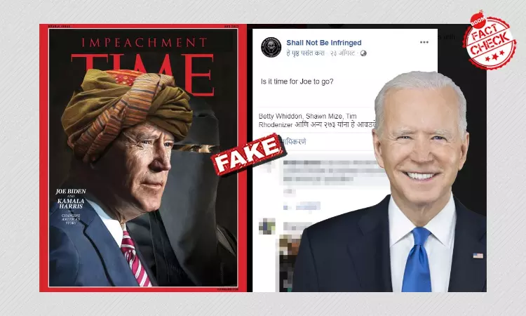 Impeachment TIME? This Cover With Biden, Harris Is Fake