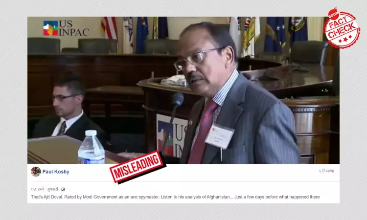 Video Of Ajit Dovals 2013 Speech On Afghanistan Shared As Recent