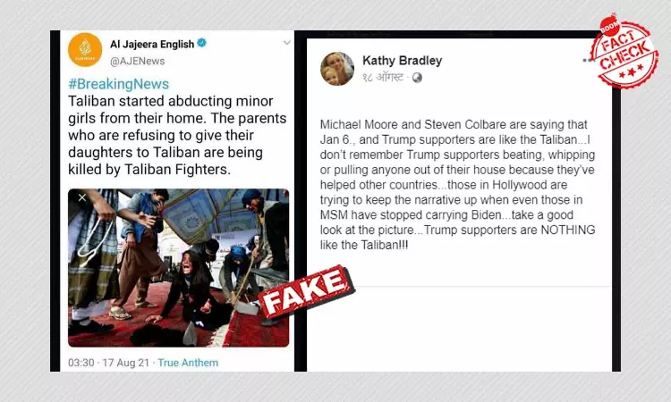 Viral Photo Claiming To Show Al Jazeera Tweet On Taliban Is Morphed