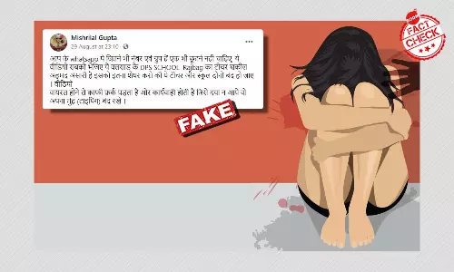 Shocking Assault Video From Chhattisgarh Falsely Revived As DPS School