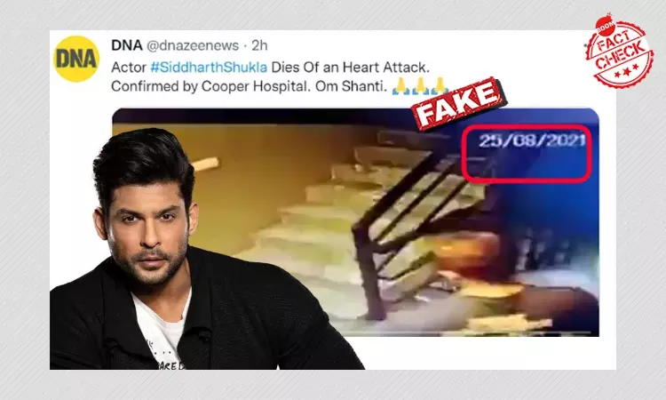 Old Video Of Man Collapsing Shared As Last Moments Of Sidharth Shukla