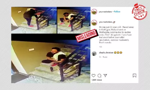 Video Of Man Collapsing In Bengaluru Gym Shared With False Claims