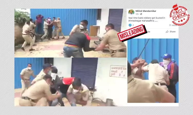Video Of A Mock Drill Falsely Shared As Bank Robbery Foiled In Ahmednagar