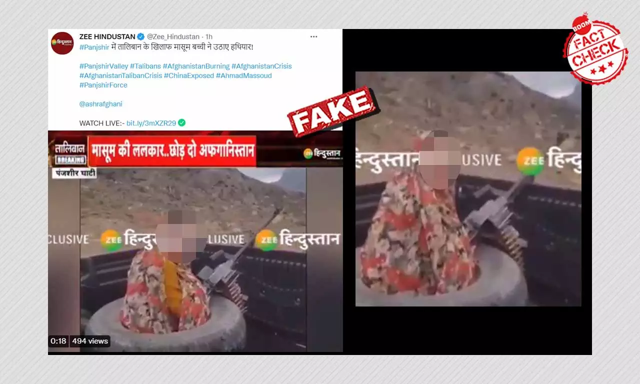 Zee Hindustan Runs Old Video As Minors Fighting Taliban In Panjshir