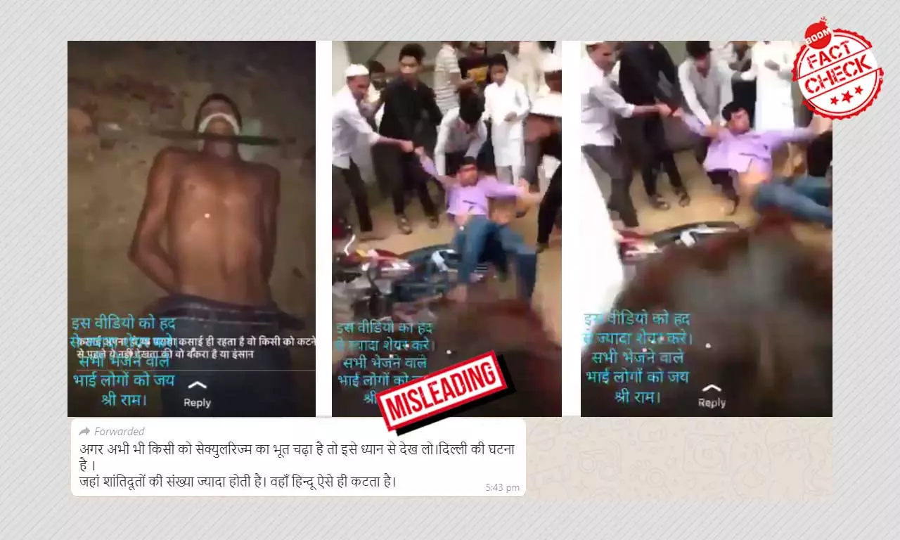 Doctored Video Falsely Shared To Claim Hindu Man Lynched In Delhi Doctored Video Falsely Shared To Claim Hindu Man Lynched In Delhi