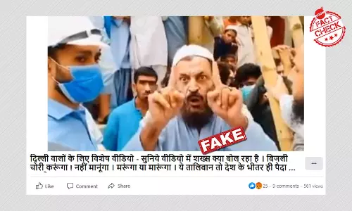 Video From Pakistan Of Man Admitting To Stealing Electricity Viral As India