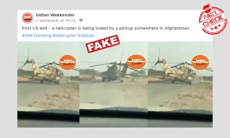 Taliban Trying To Fly US Helicopter? No, Its An Old Video