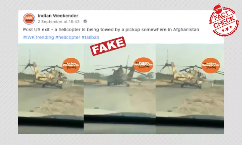 Taliban Trying To Fly US Helicopter? No, Its An Old Video