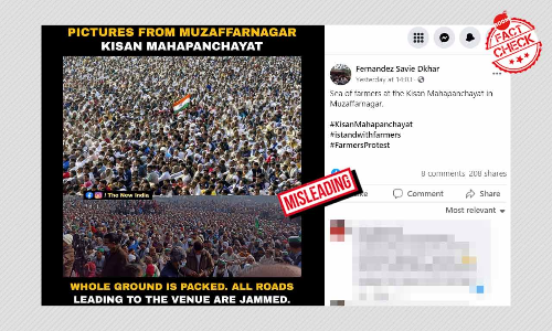 Old Images Of Kisan Panchayat Linked To Muzaffarnagar Mahapanchayat