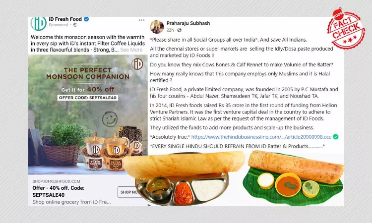 iD Fresh Food Rubbishes Claim Of Cow Bones And Calf Rennet In Batter