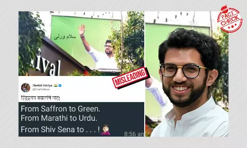 Photo Of Aaditya Thackeray Poster In Urdu Shared With Misleading Claim