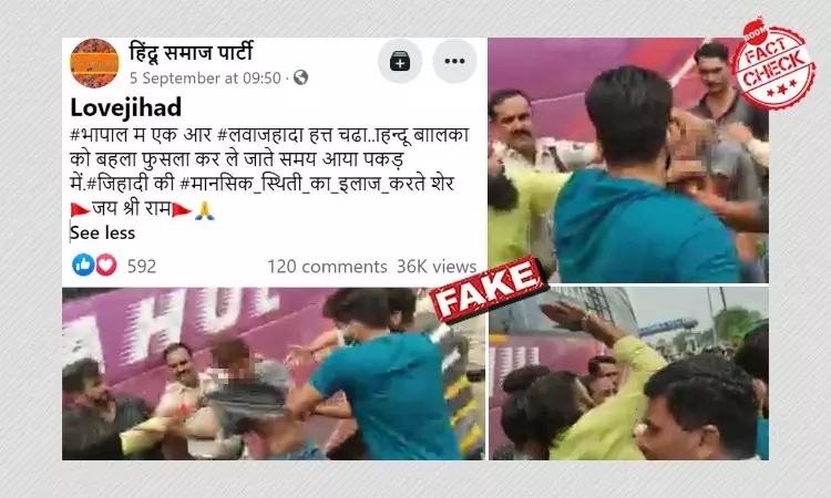 Video Of Mob Thrashing Minor Boy In MP Given False Communal Spin
