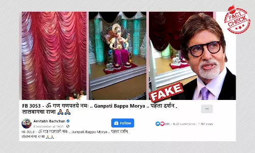 2016 Video Of Lalbaugcha Raja Viral With COVID Spin