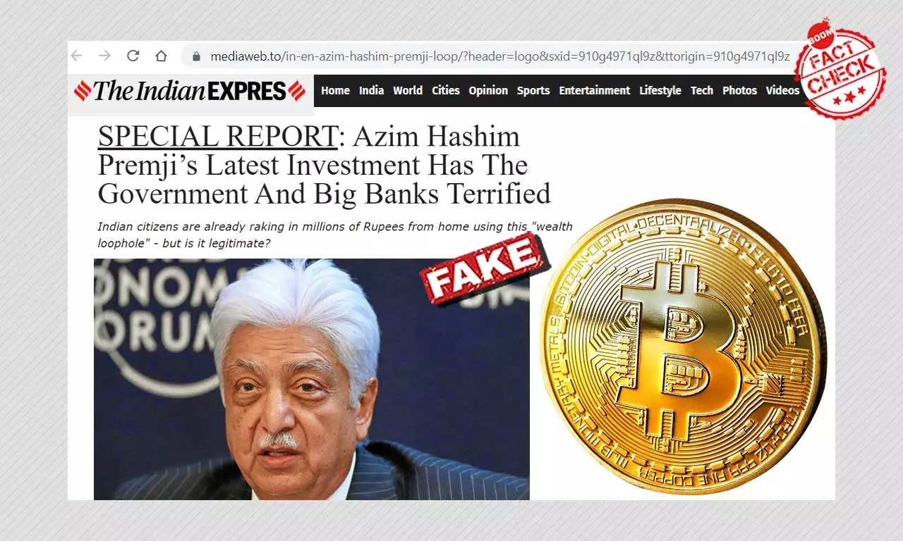 Scam Bitcoin URL Impersonates Indian Express, Peddles Fake Azim Premji Story