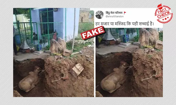 No, This Nandi Idol Was Not Found Buried Under A Mosque