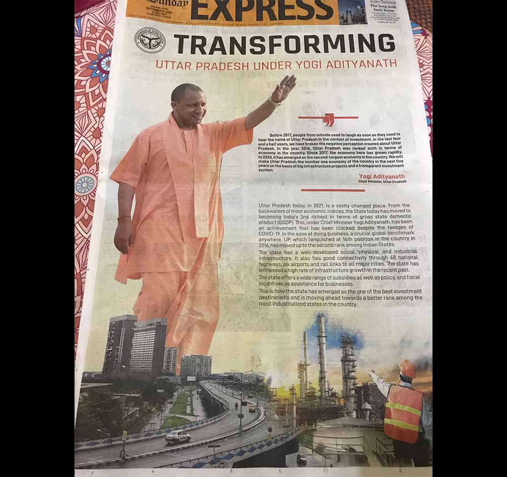 Indian Express Admits Error In Using Kolkata Flyover Photo In UP Govt Ad