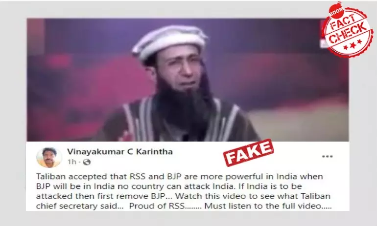 No, This Is Not The Taliban Chief Secretary Speaking About RSS